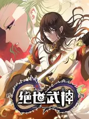 盲盒公寓海报